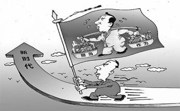 由我担当作文参考7篇