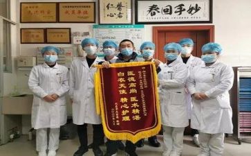 论担当作文7篇