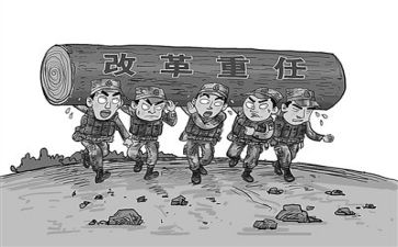 成长·担当作文通用6篇