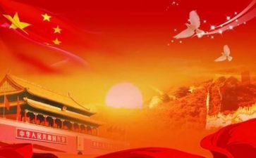 系党校心得体会6篇