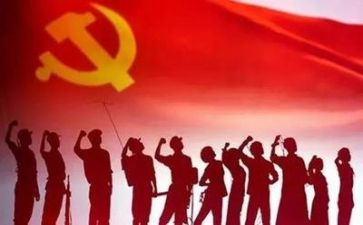 2023.7.1建党节演讲稿参考7篇