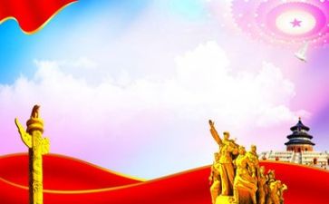 党性培训的心得体会8篇