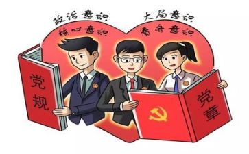 党委述职报告模板8篇