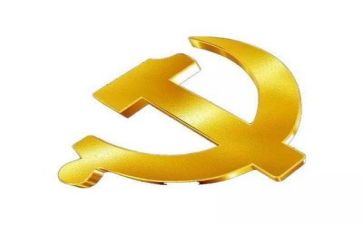 颂党的演讲稿精选6篇