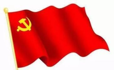 党心得体会500字作文7篇