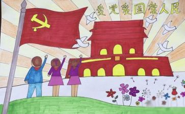 2024年大党委工作总结5篇