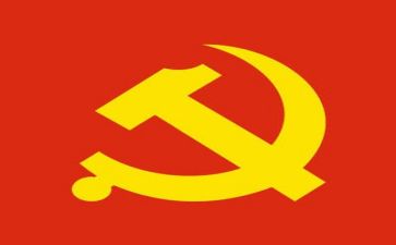 建党讲话心得7篇