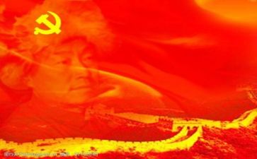 党训培训个人总结报告5篇