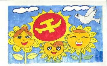 我想对党说优秀作文8篇