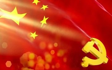 党培心得体会800字参考8篇