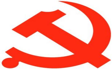 向党跟党走演讲稿最新5篇