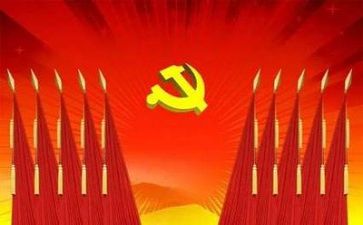 系党校心得体会精选7篇