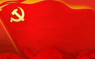 党日活动心得体会1500字6篇