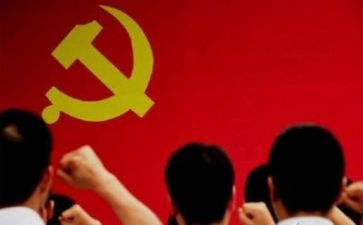 来党校的心得体会5篇