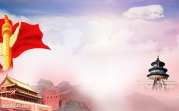 我想对党说500字作文精选8篇