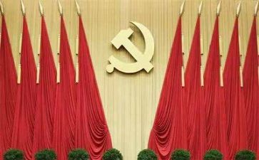 建党周年演讲稿5篇