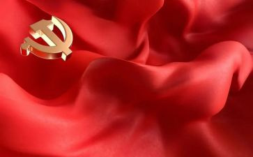 听党史的心得体会优秀8篇