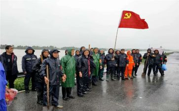 党员干部培训心得体会5篇
