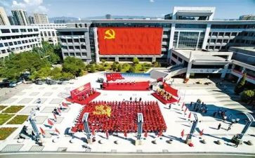 党员学党史心得体会2023推荐6篇