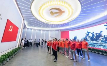 2023村党员学习计划通用8篇