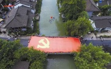 留党员转正申请书精选5篇