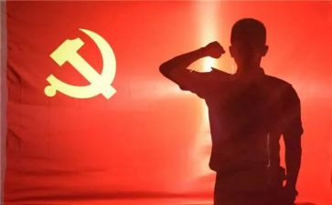 党员转正心得体会2023推荐5篇