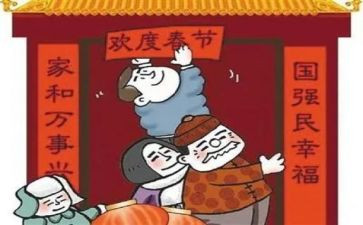 黄大年优秀事迹7篇