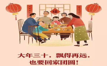 乡人大年度工作总结5篇