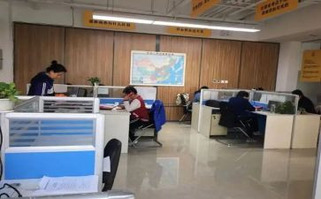 事业单位年工作总结范文5篇
