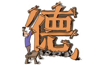 道德的故事演讲稿5篇