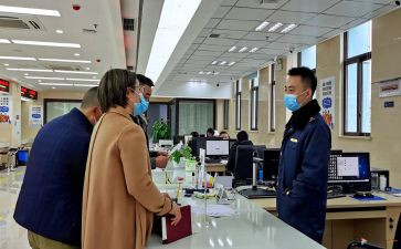 人事经理到岗工作计划7篇