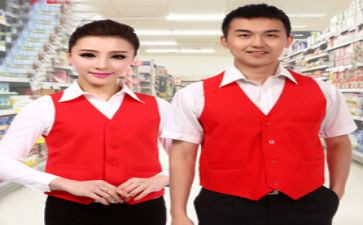 导购工作总结7篇