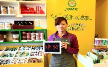 销售导购工作计划6篇