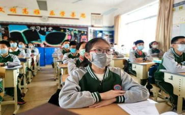 大学生就业指导课程心得体会5篇