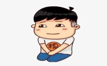 道歉的小作文优质8篇