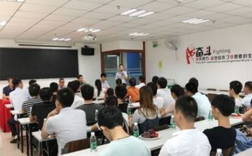 导师课工作计划优质7篇