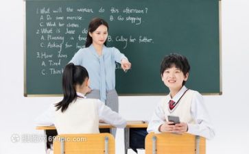 导师让写工作计划8篇