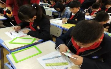 学案导学培训心得6篇