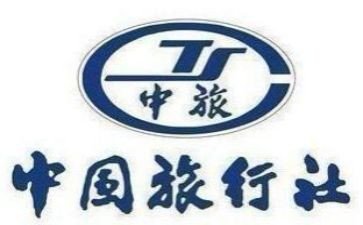 导游英语导游作文优秀7篇