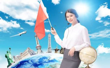 导游英语导游作文推荐6篇