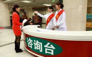 导诊年度个人总结5篇