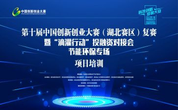书画大赛活动总结5篇