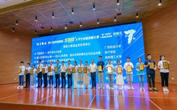手工大赛活动总结5篇