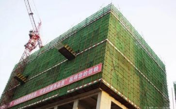 外脚手架搭设合同参考8篇