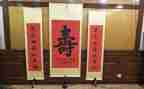 母亲八十大寿生日讲话稿7篇