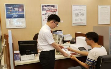 酒店大堂述职报告8篇