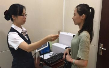 银行大堂年度工作计划6篇