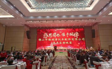 答谢时的演讲稿5篇