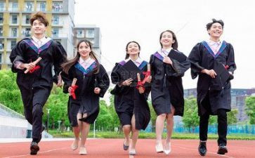 大学毕业自我鉴定1000字范文5篇