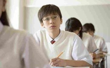 《大学》心得体会100字5篇